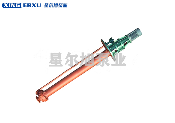 GY型高温熔盐液下泵(旧式）