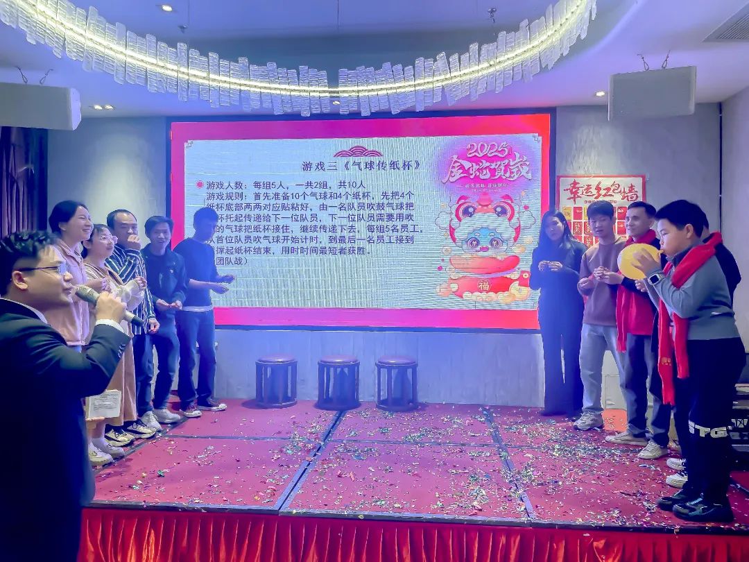 游戏.jpg
