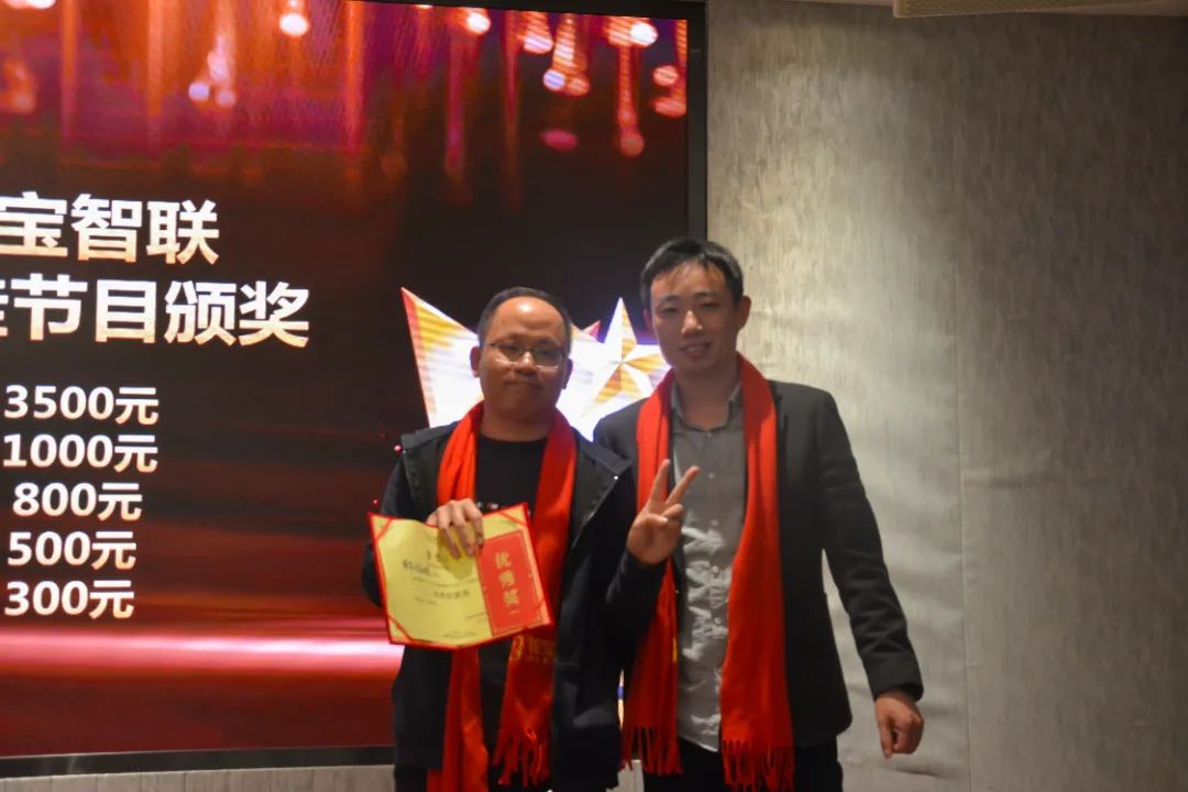 创意奖.JPG