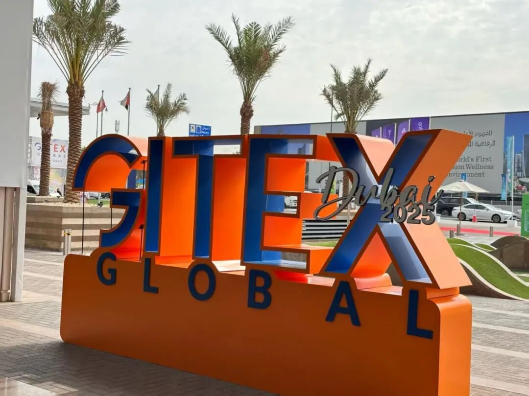 Realbom made a splendid appearance at GITEX GLOBAL 2025!