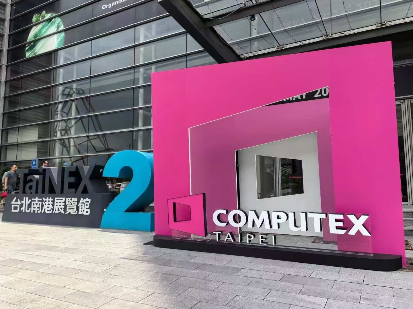 锐宝智联精彩亮相2025 COMPUTEX!