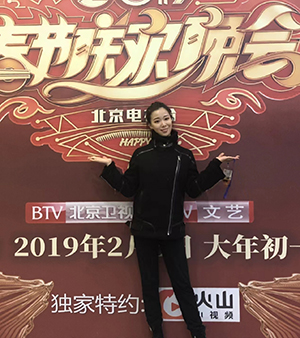 丁思琪：天逸优秀教师