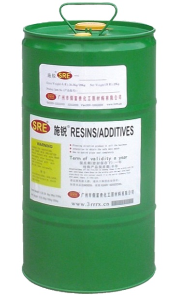 SRE-663-16电镀银树脂