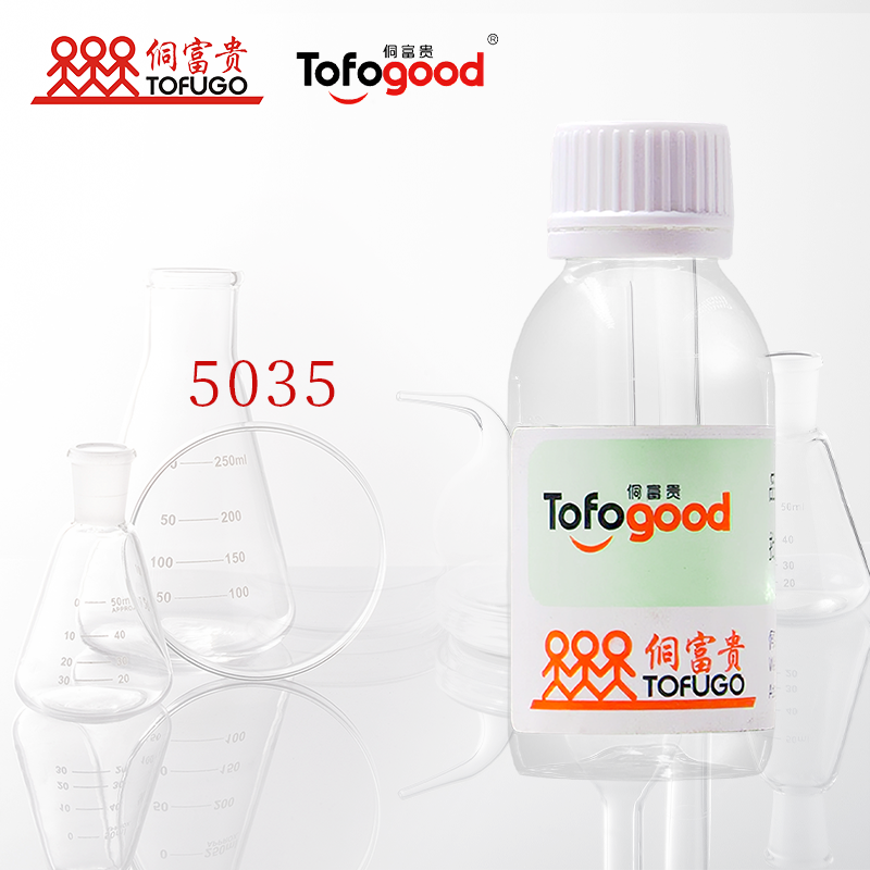 Tofogood-5035耐磨剂