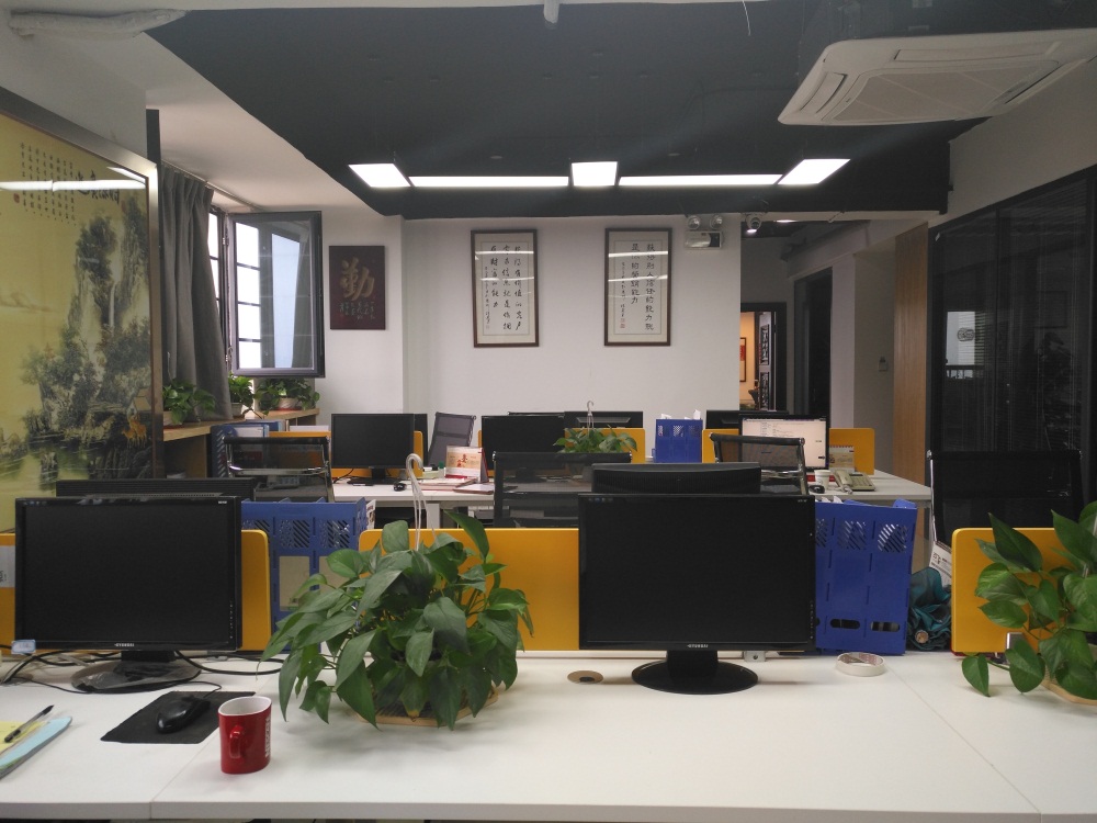 侗富贵办公室－原材料供应厂家