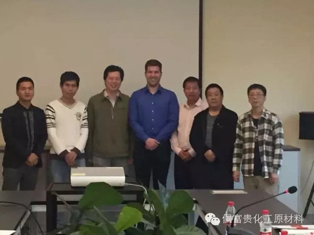 HANSA ADD 1010流平剂会后合影