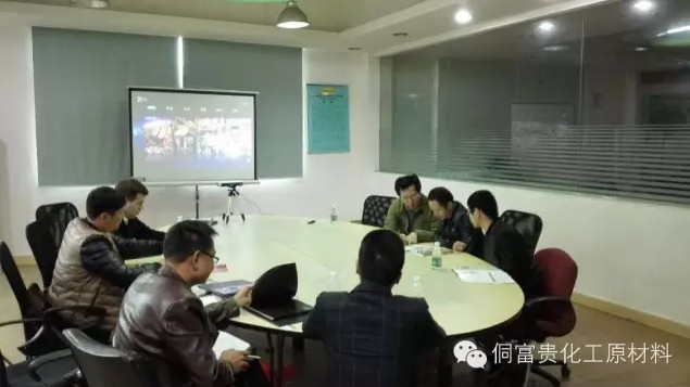 HANSA ADD LSN流平剂研讨现场