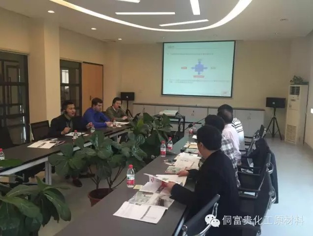 德国HANSA ADD 1010研讨会