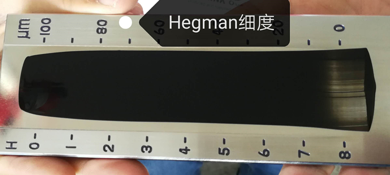 高色素碳黑色浆刮板