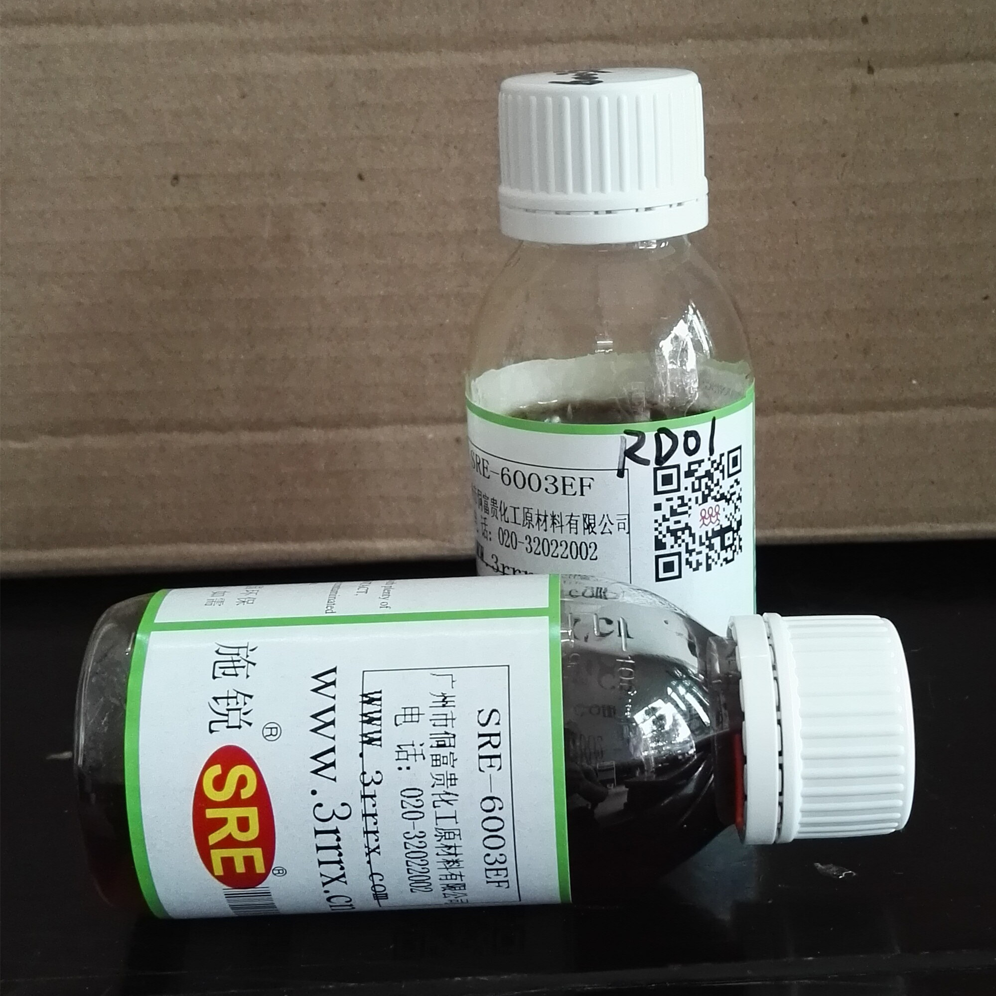 SRE-6003EF PP附着力促进剂