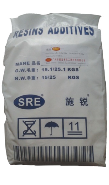 MC-GC羧基三元氯醋树脂 附着力促进剂