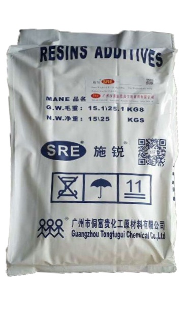 MC-3带羟基聚氯醋树脂