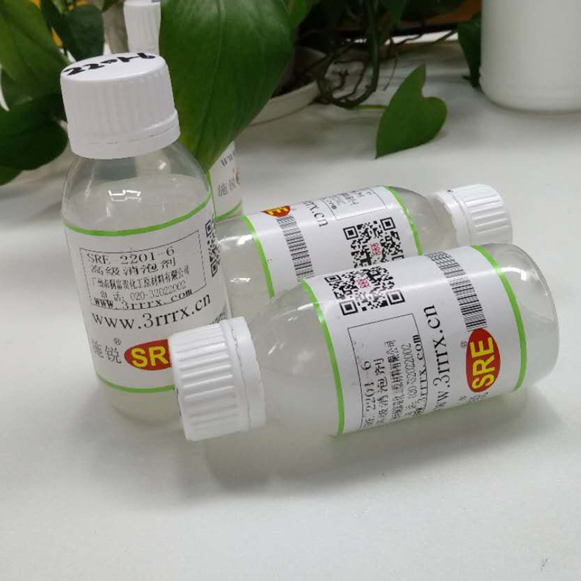 【环氧体系消泡剂】-环氧地坪环氧防腐工业漆电子油墨体系