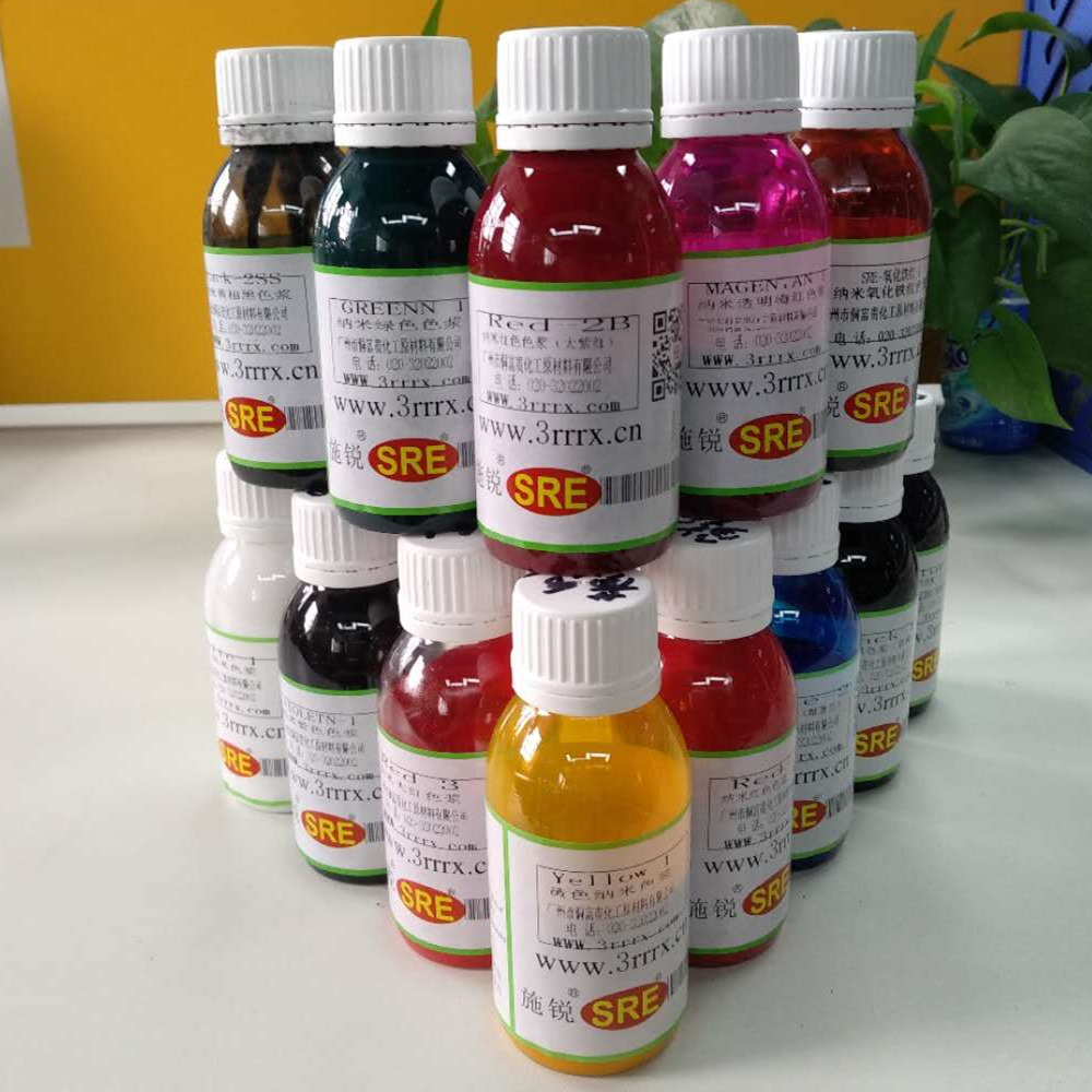 高档溶剂透明型纳米色浆