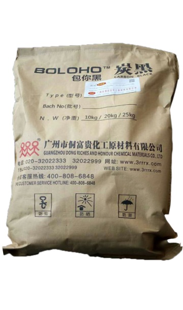 炭黑包装