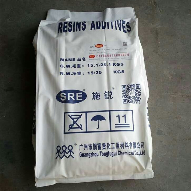 SRE-038改性聚乙烯蜡粉