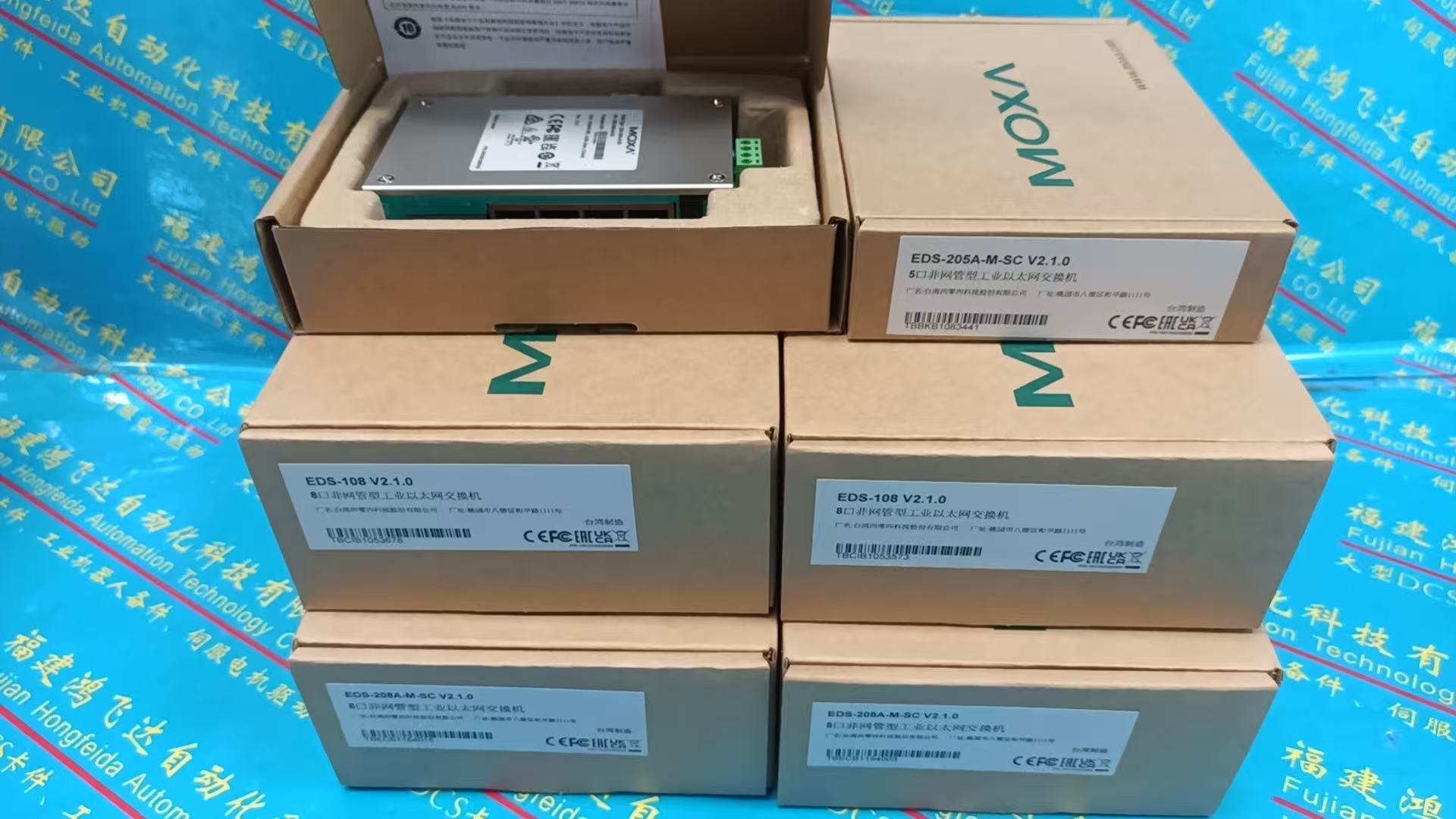 MOXA EDS-205A-M-SC V2.1.0以太网交换机