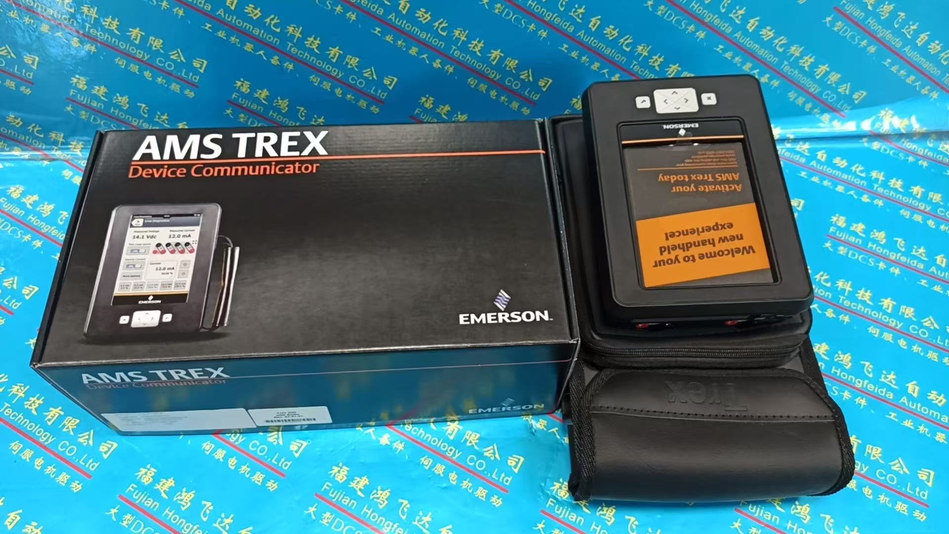 EMERSON AMS TREX通讯器