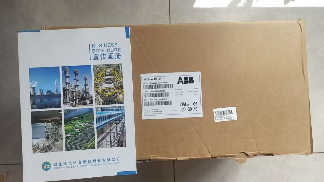 ABB HDS180C-4876BD4KBS 伺服电机