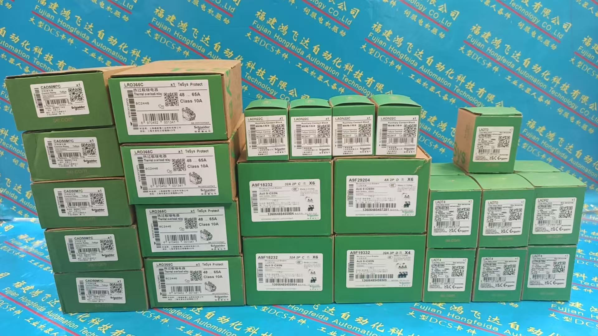 SCHNEIDER LRD365C 热过载继电器