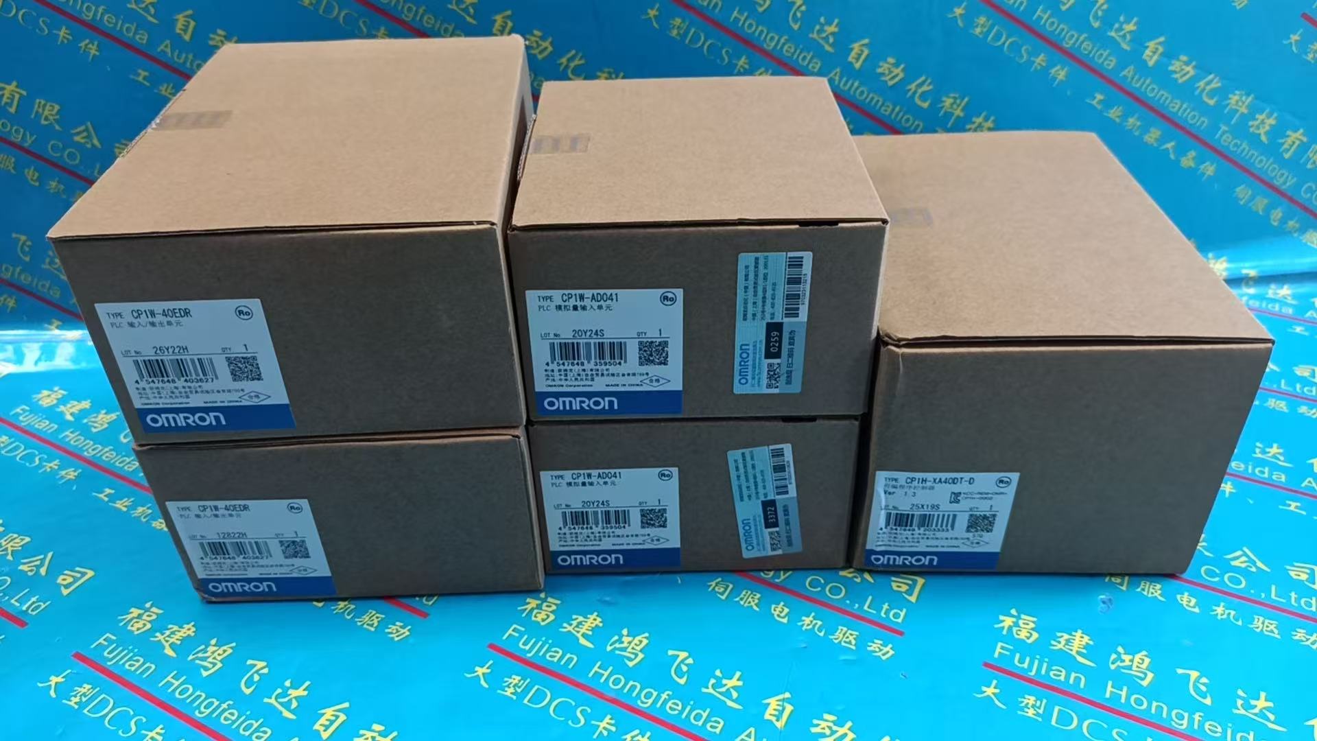 OMRON CP1W-AD041扩展模块