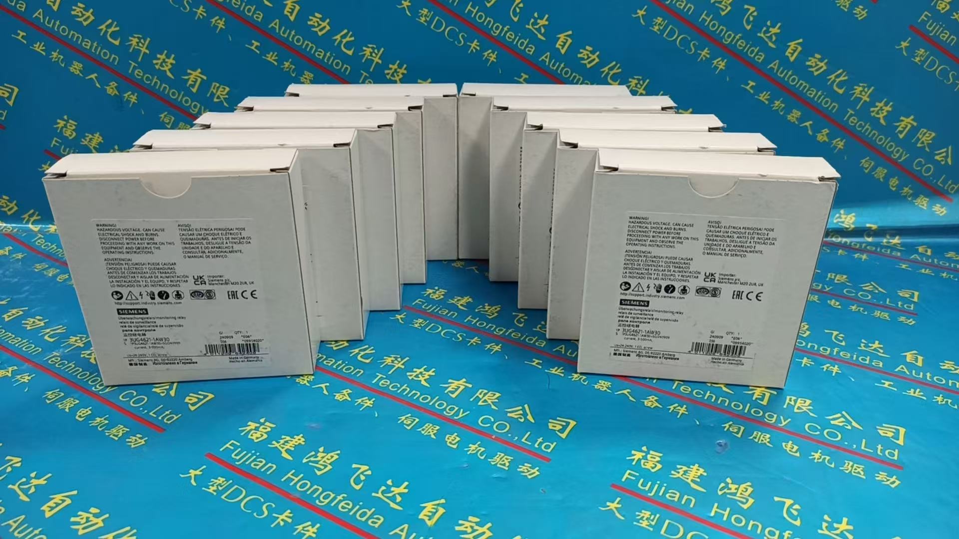 SIEMENS 3UG46211AW30 监控继电器