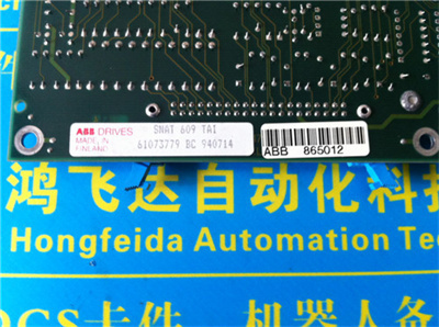 ABB 5SHX1445H0002IGCT模块