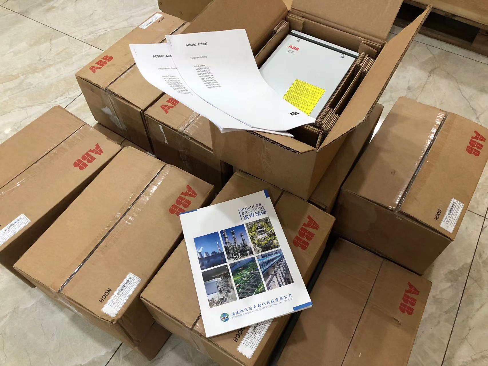 ABB 3HNA002571-001控制器模块