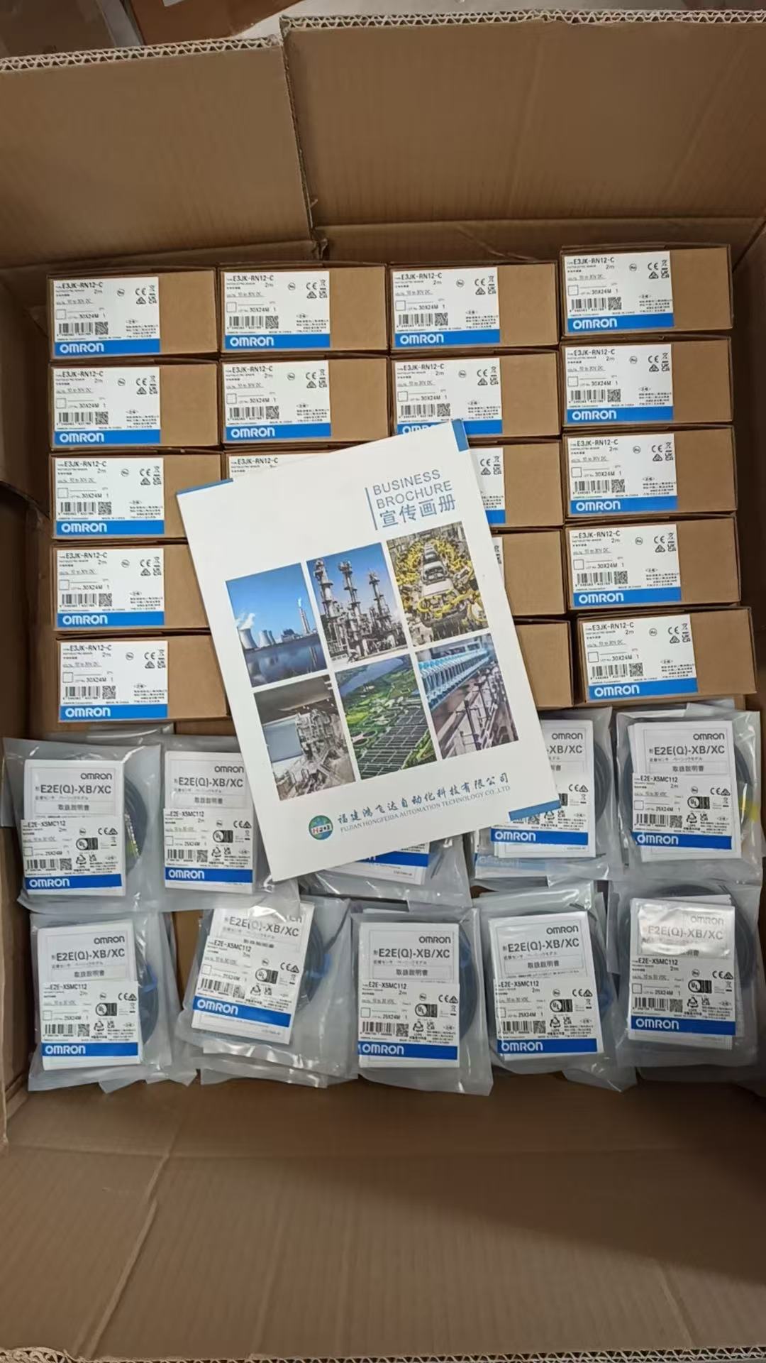 OMRON E3JK-RN12-C光电传感器