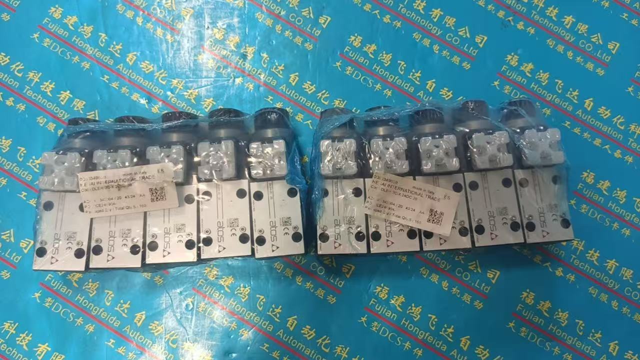 ATOS DLEH-2C-X24DC 电磁换向阀