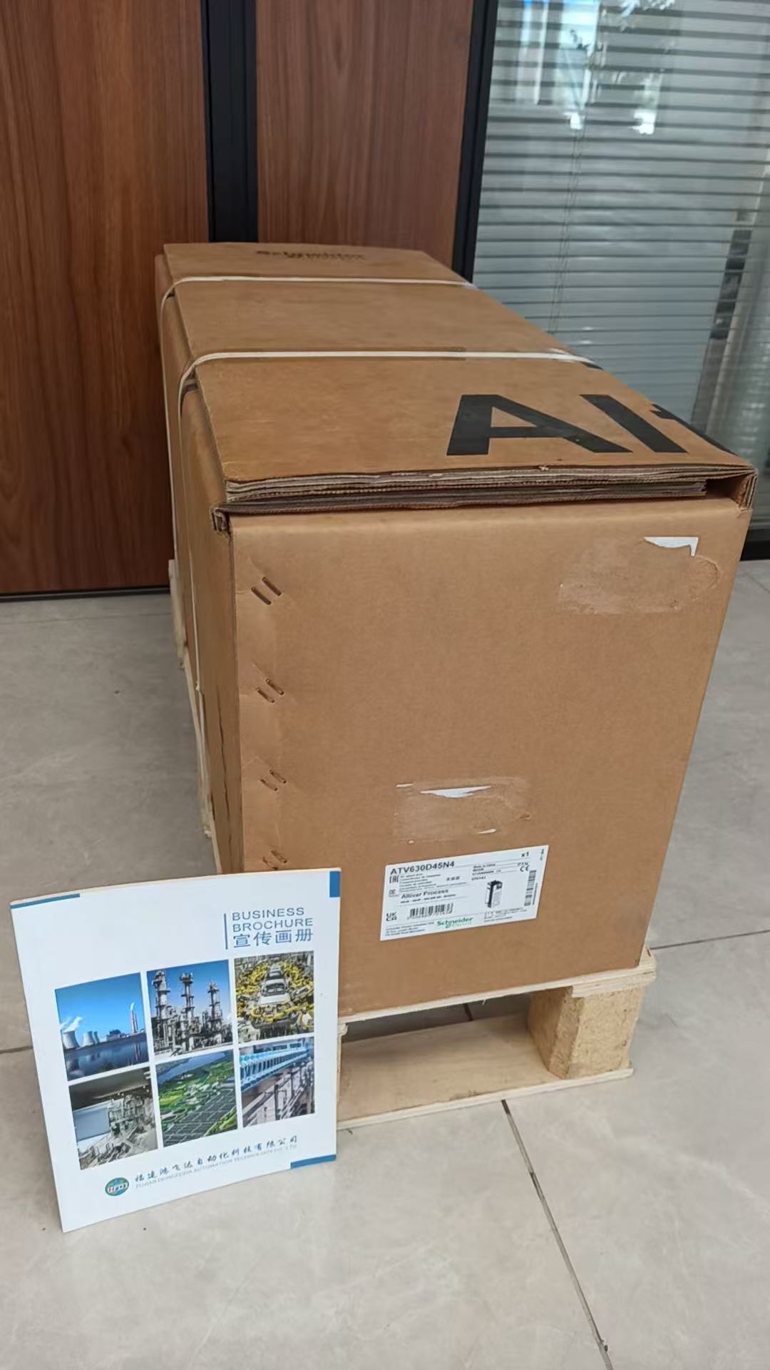 SCHNEIDER ATV630D45N4变频器