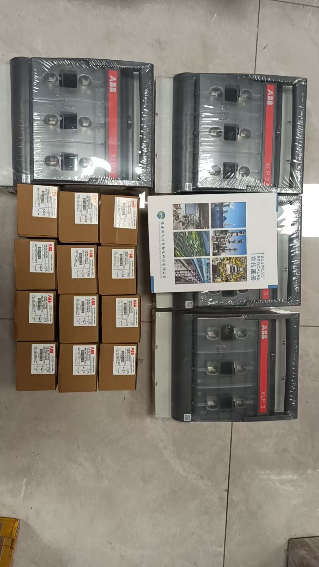 ABB XLP3熔断器式隔离开关