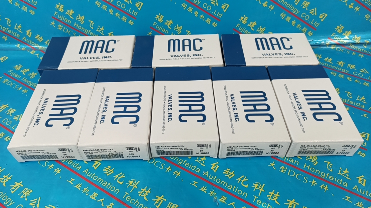 MAC 48B-AMA-000-GDK0-1KJ电磁阀