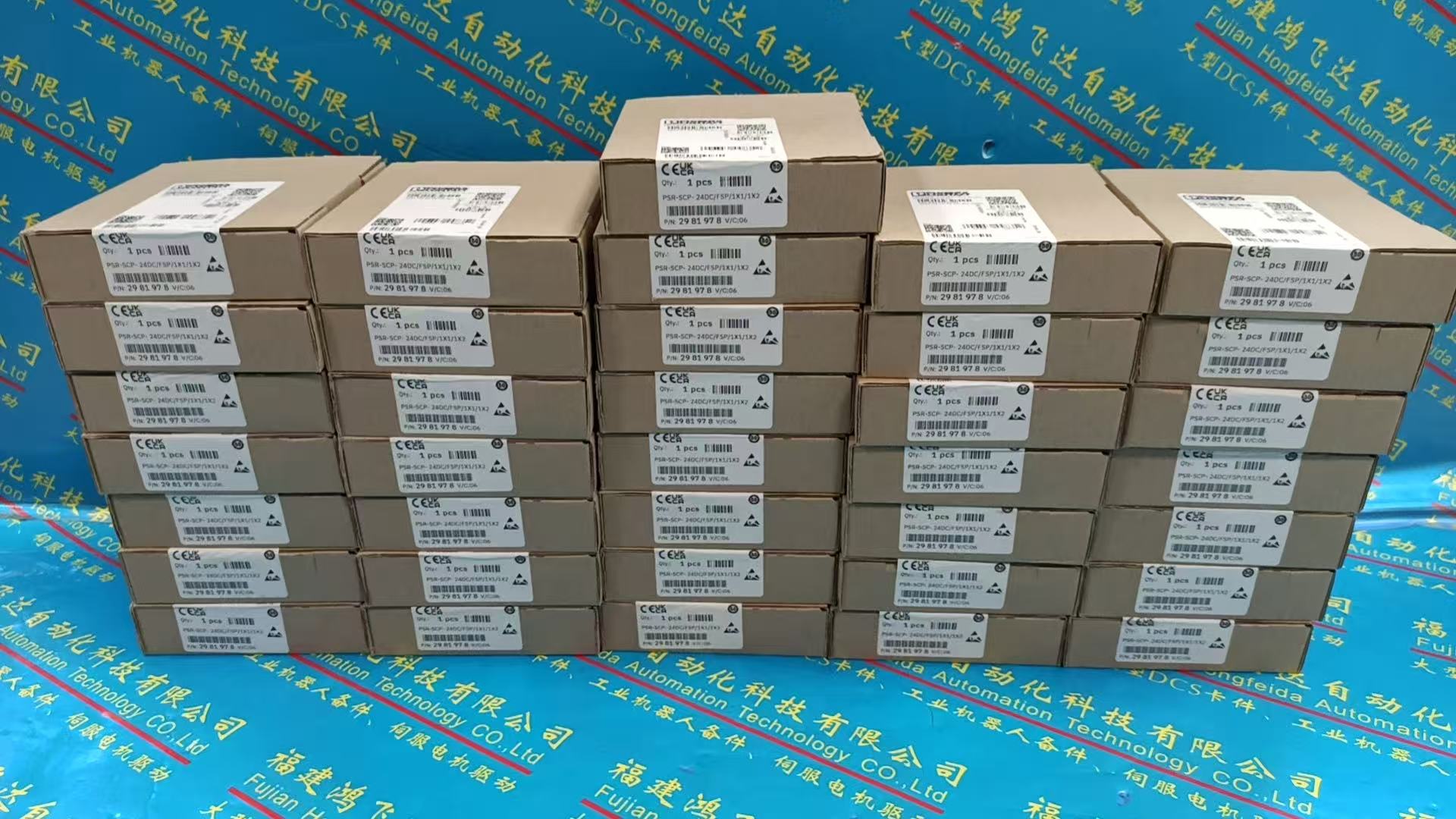 PHCENIX CONTACT 1AC/24DC/10电源