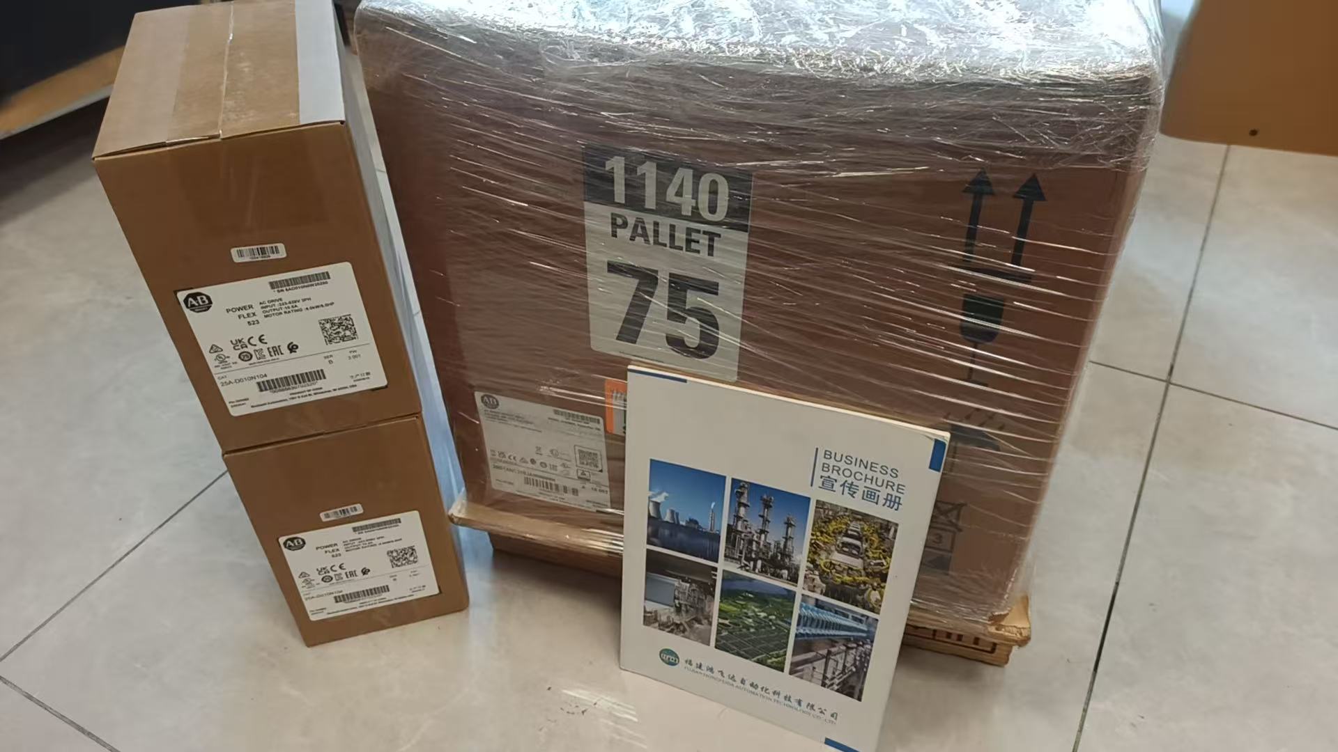 AB 25A-D010N104三相交流电机驱动单元