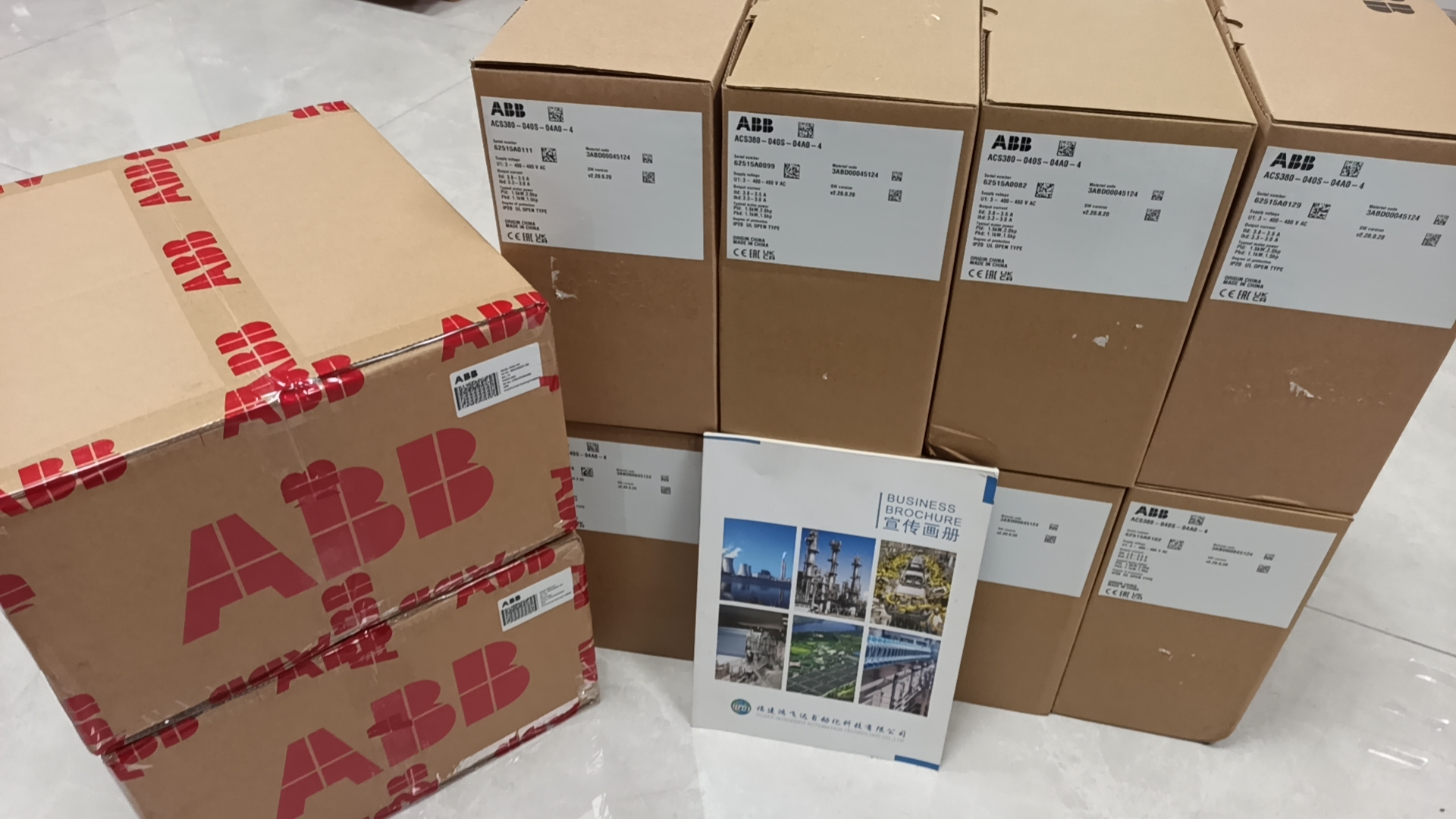 ABB ACS380-040S-04A0-4变频器