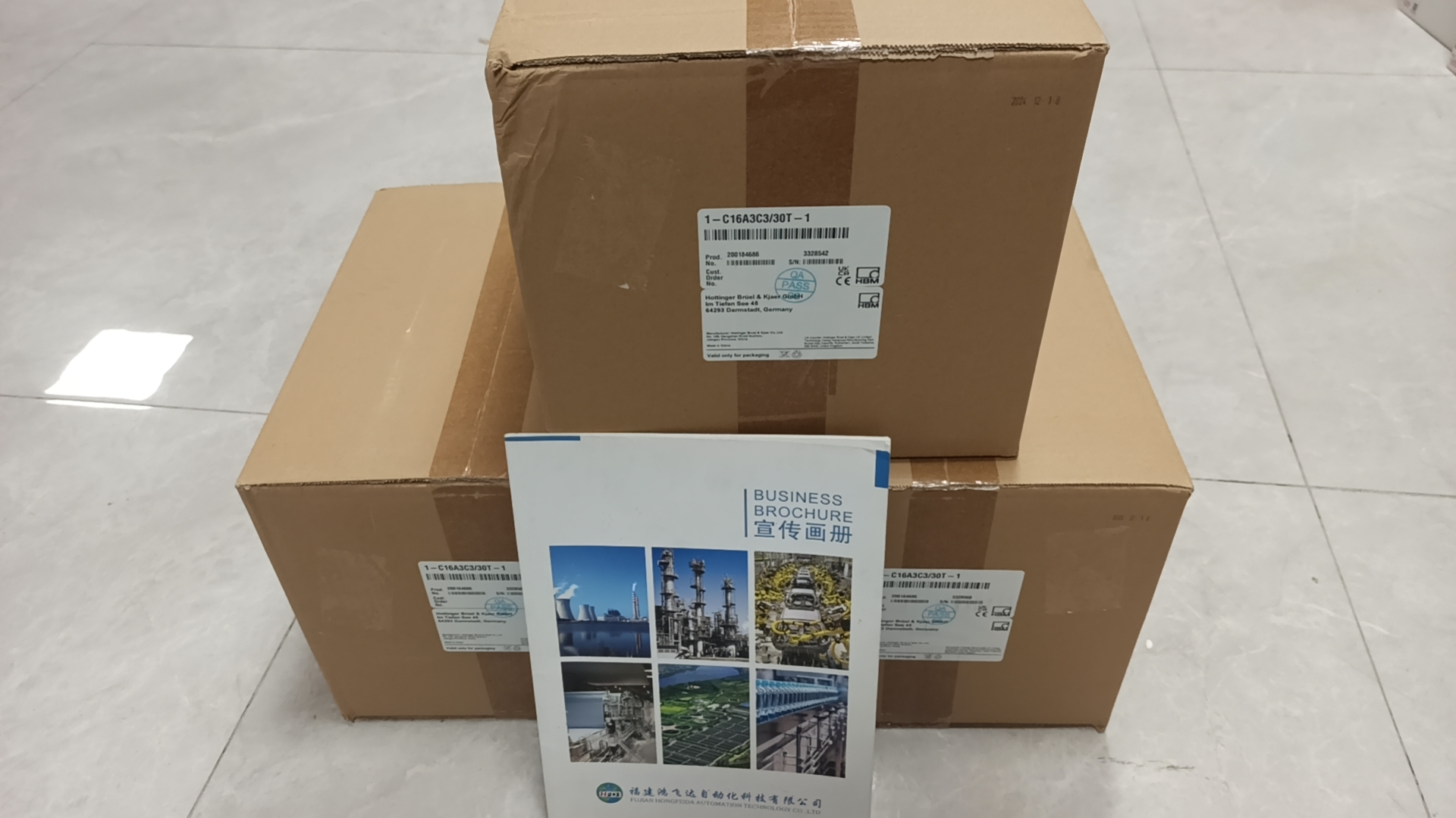 HBM 1-C16A3C3/30T-1称重传感器