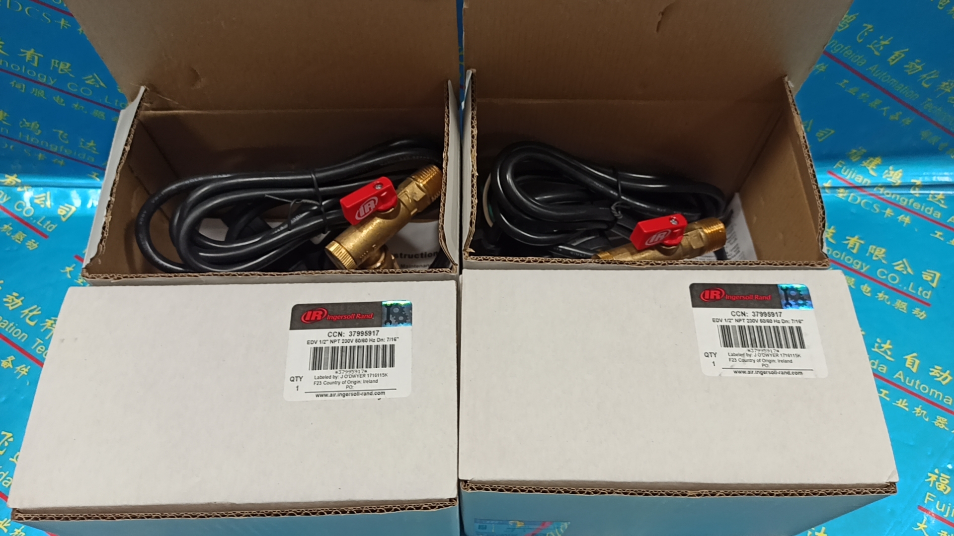 Ingersoll Rand 237995917空气压缩机