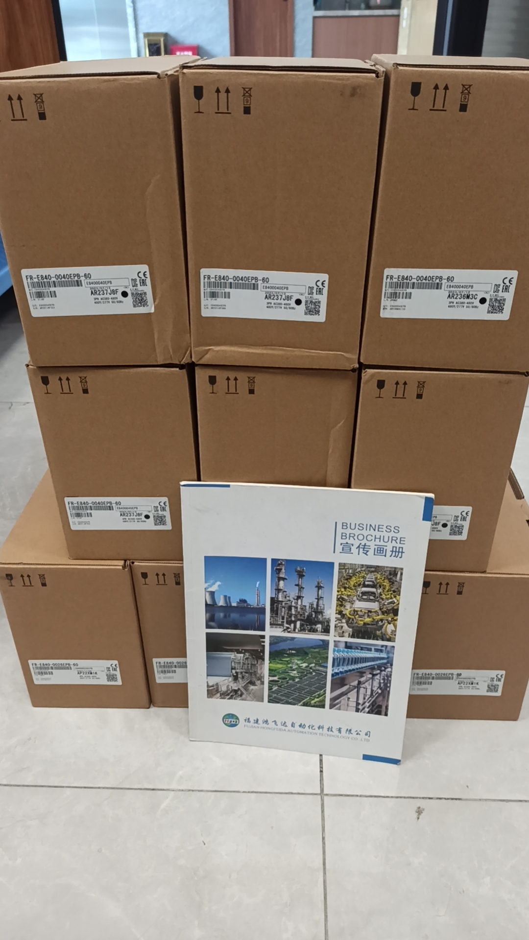 MITSUBISHI FR-E840-0040EPB-60变频器