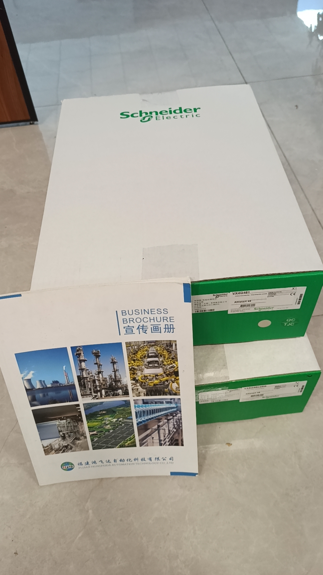 SCHNEIDER VX4G481主板模块