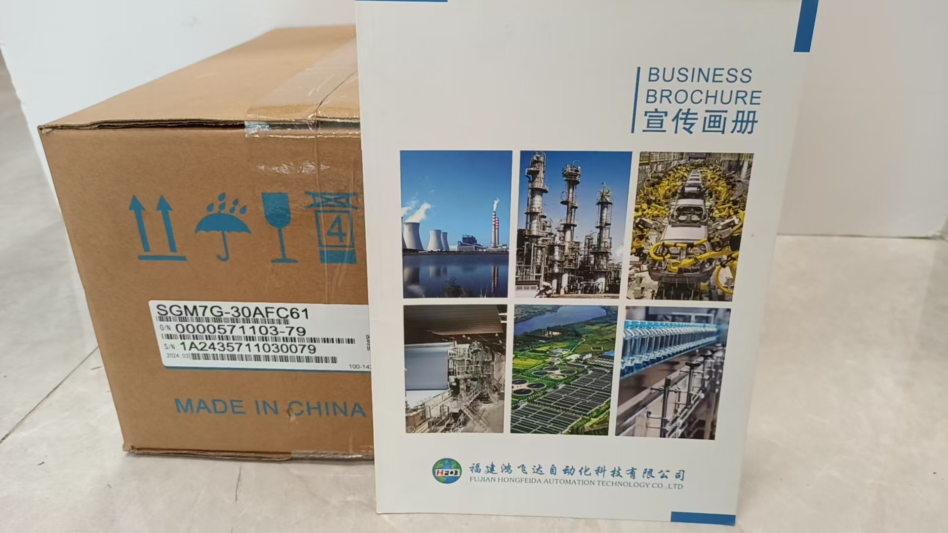 YASKAWA SGM7G-30AEC61伺服器