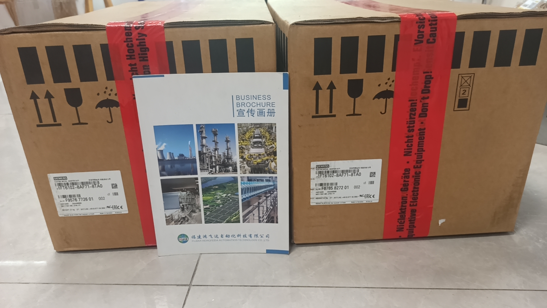 SIEMENS 1FT6102-8AF71-8TAO伺服电机