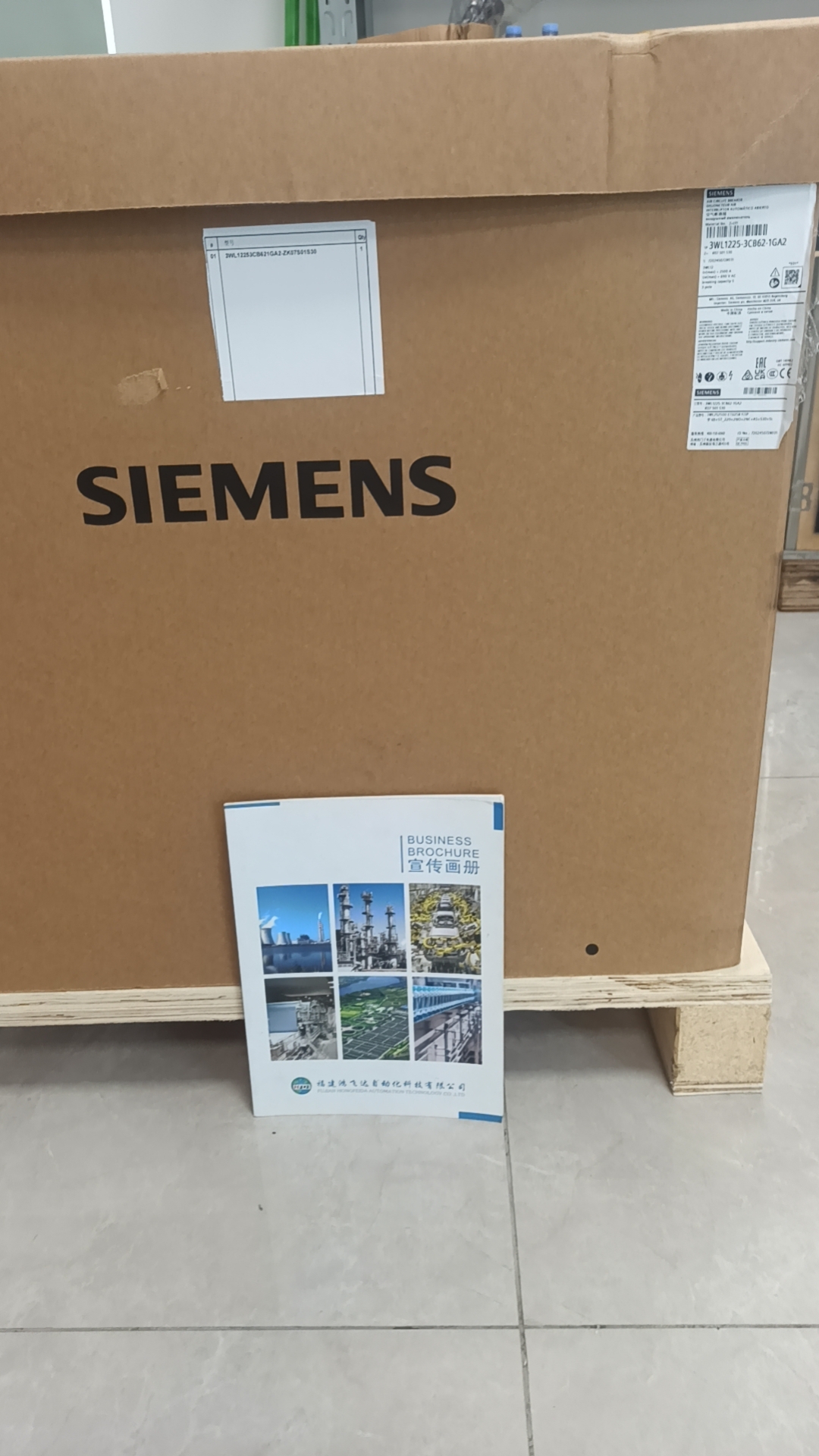 SIEMENS 3WL1225-3CB62-1GA2框架断路器