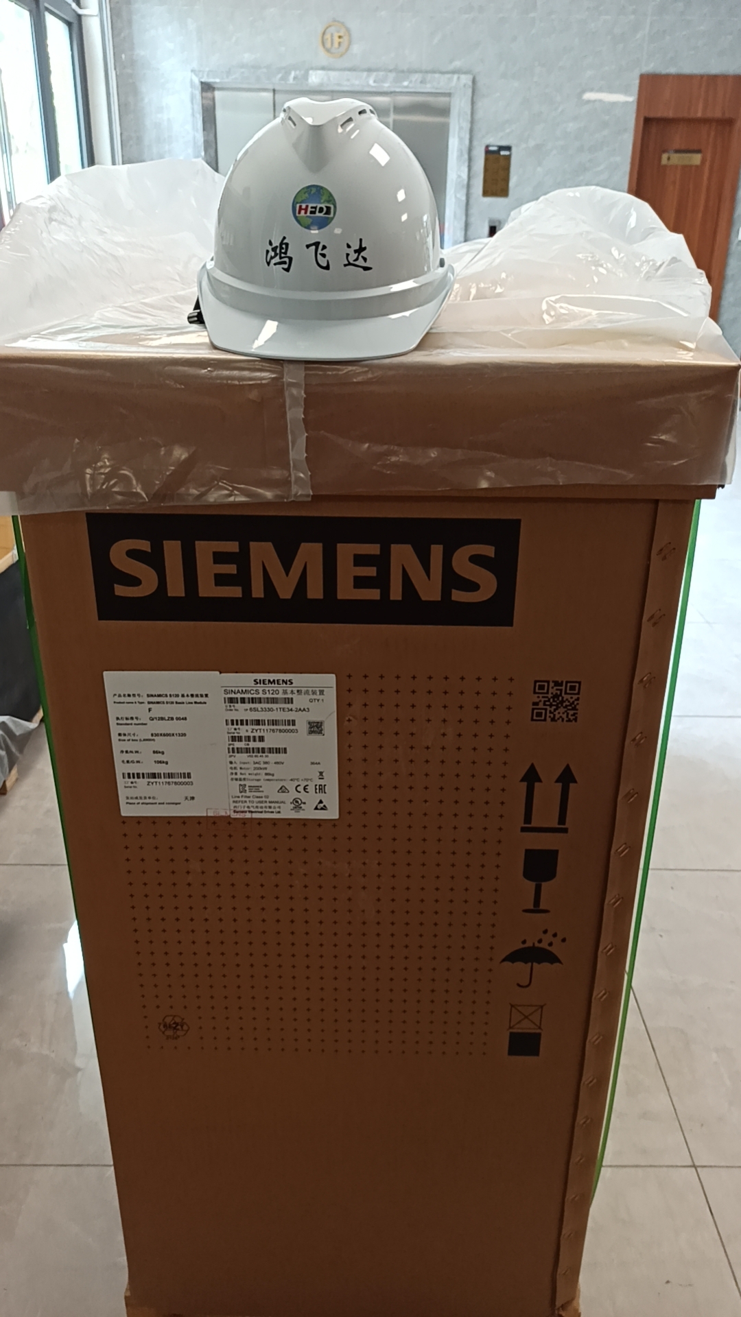 SIEMENS 7MB23351R053AA1烟气分析仪