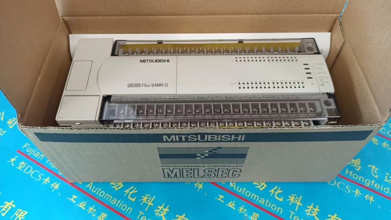MITSUBISHI三菱 FX2N-64MR-D PLC可编程逻辑控制器