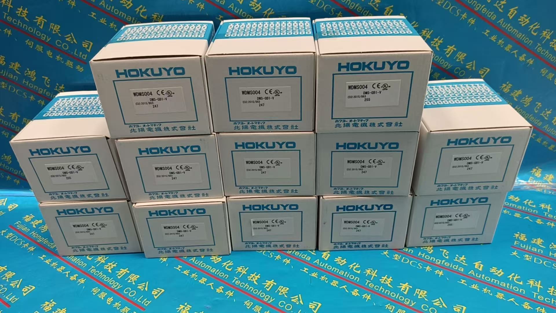 HOKUYO DMS-GB1-V数据传输装置