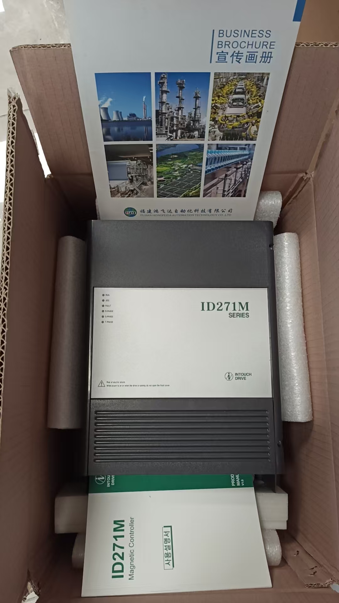 INTOUCHDRIVES ID271M 直流调速器