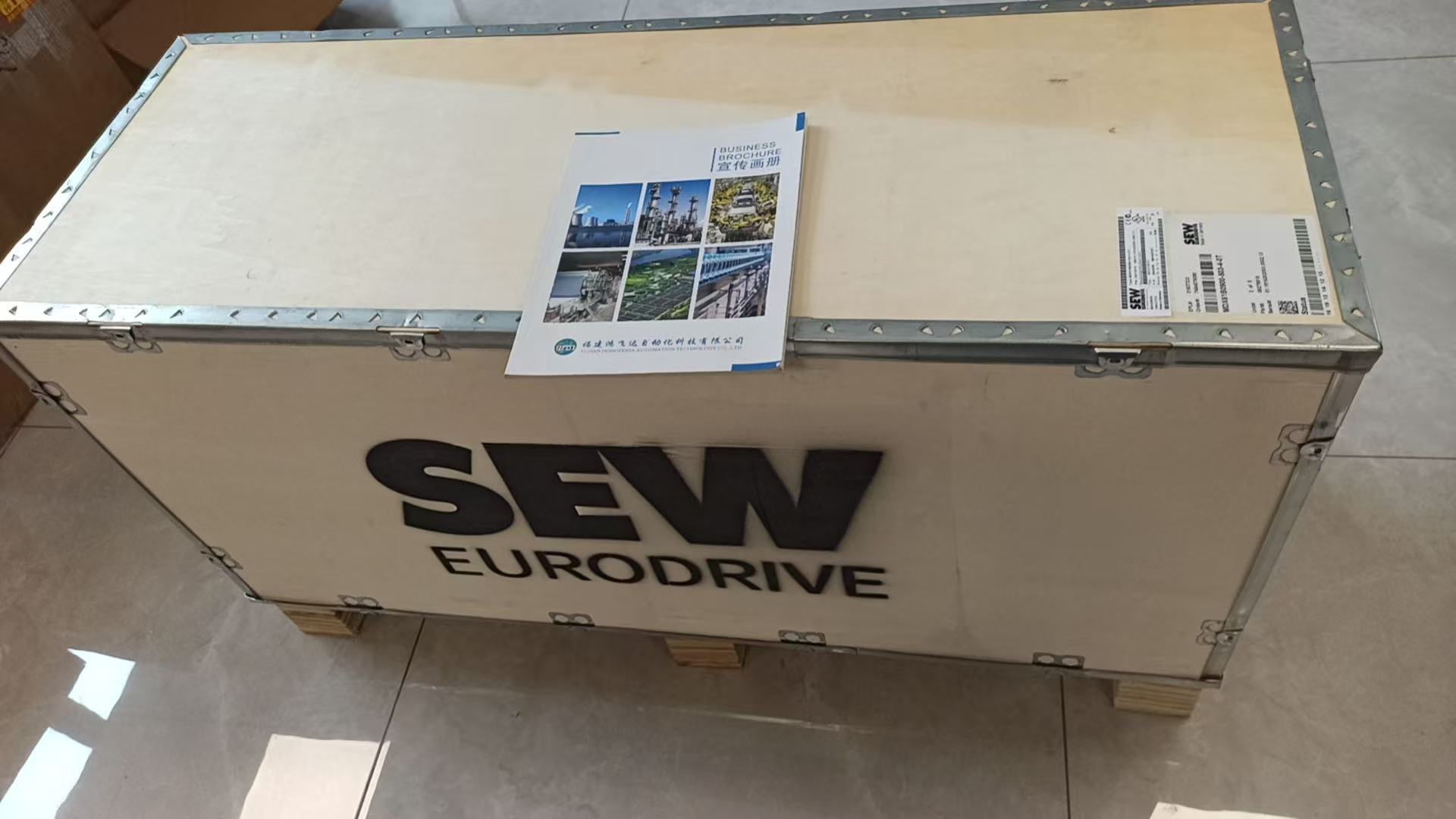 SEW MDX61B0900-503-4-0T变频器