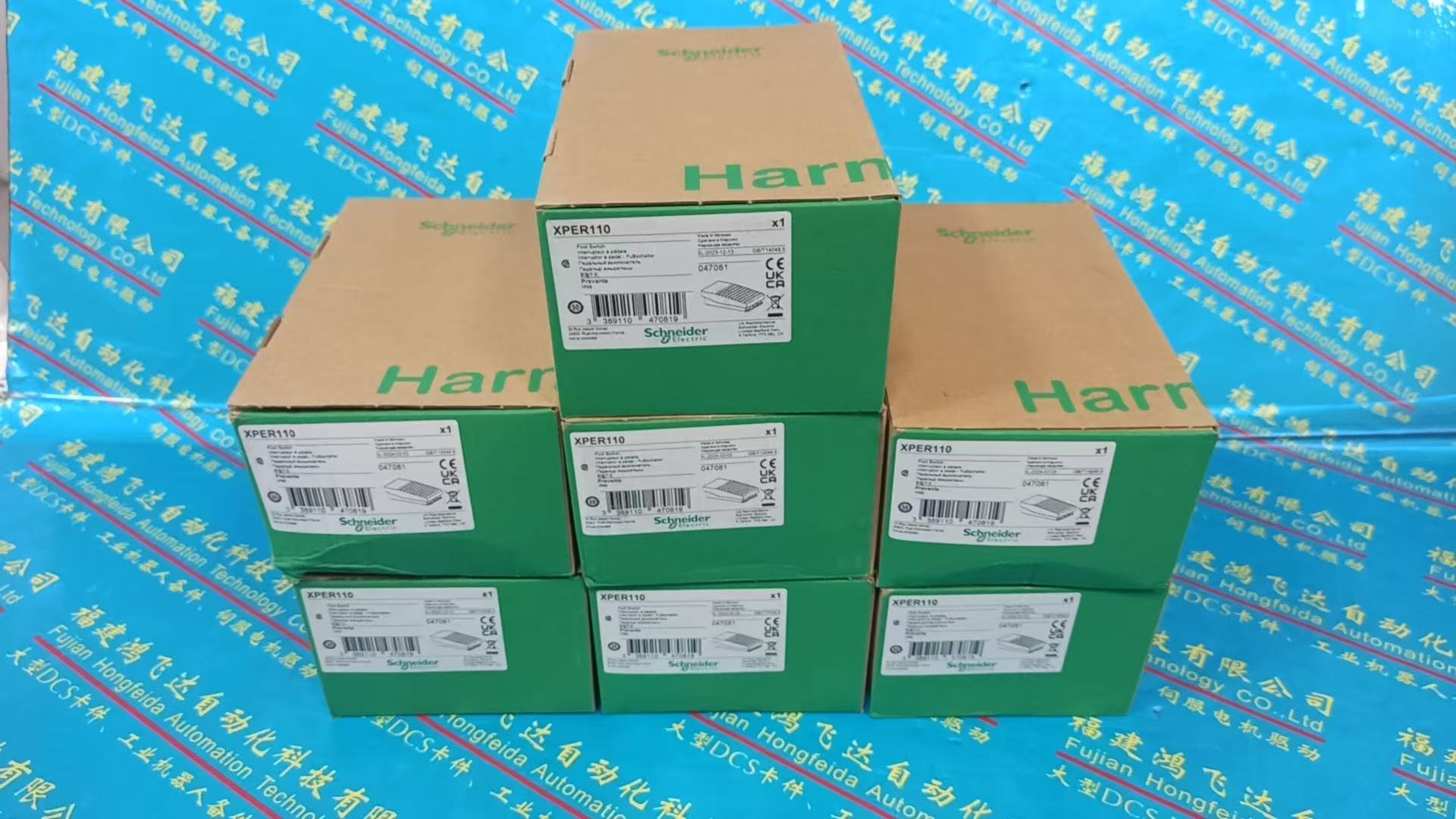 SCHNEIDER XPER110开关