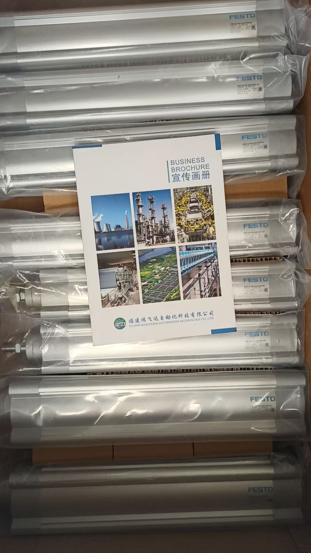 FESTO DSBG-125-200-PPVA-N3R3T4气缸